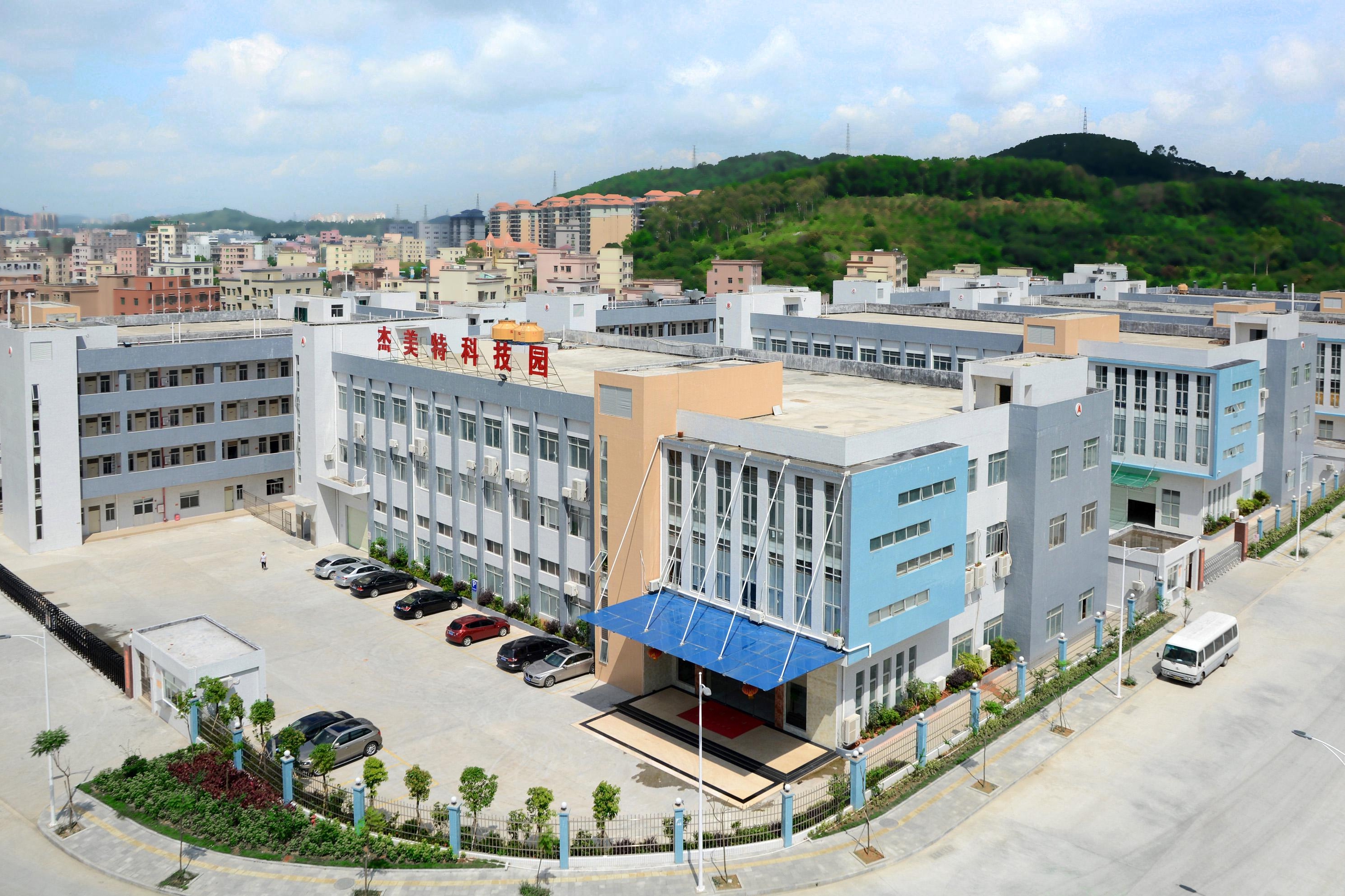 深圳市杰美特科技股份有限公司图1