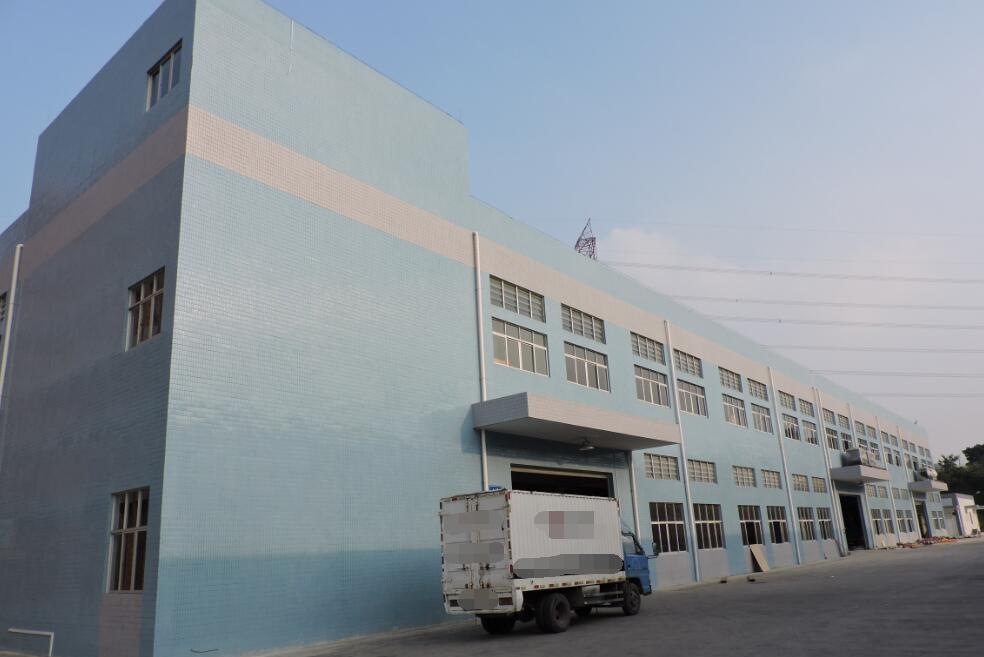 广东高美空调设备有限公司图7