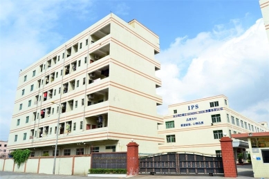 东莞爱谱斯精密模具股份有限公司图1