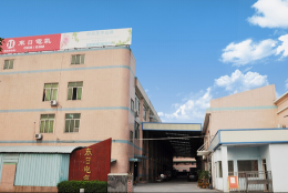 东莞市东日机电科技有限公司图1