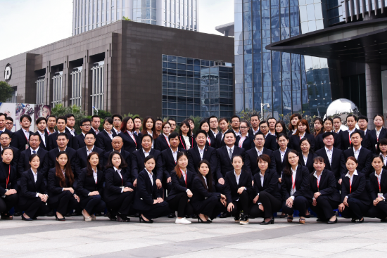 广东香百年控股集团有限公司图1