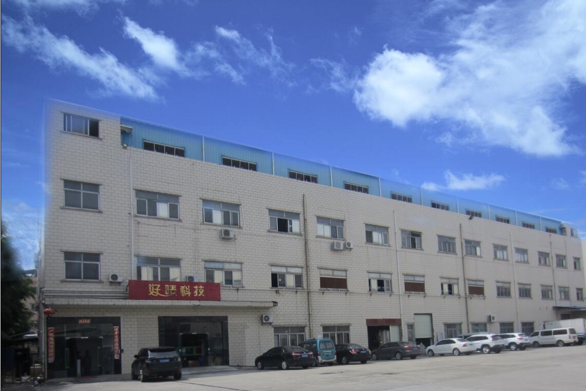 东莞市美律声电子科技有限公司图2