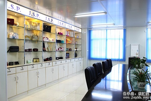 东莞市聚宝礼品有限公司图1