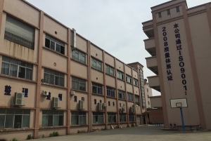 东莞市百达半导体材料有限公司图1