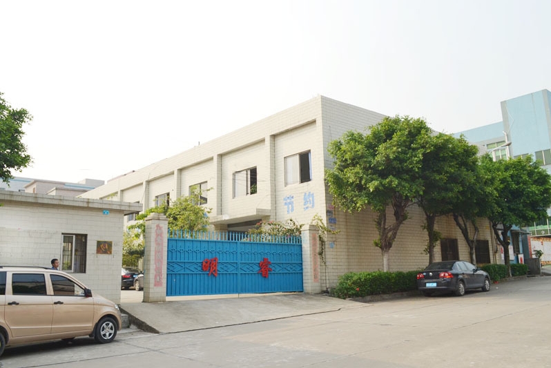 永州明睿陶瓷科技有限公司图1