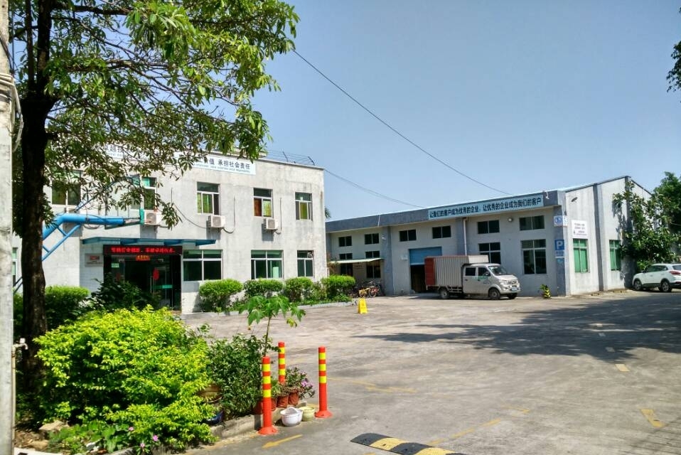 深圳市安必成精密科技有限公司图2