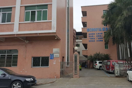 东莞市秦吉粤电子科技有限公司图2