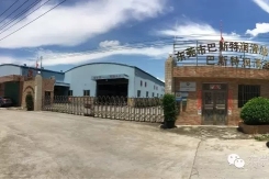 东莞市巴斯特能源科技有限公司图1