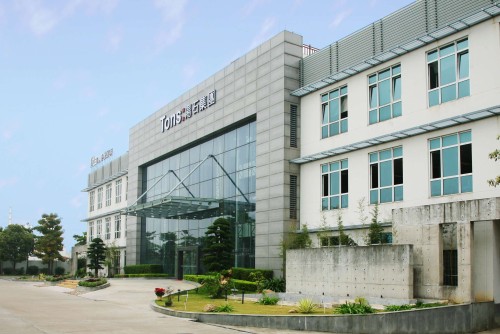 中山泰騰照明有限公司圖1