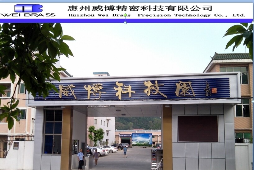 惠州威博精密科技有限公司图片5