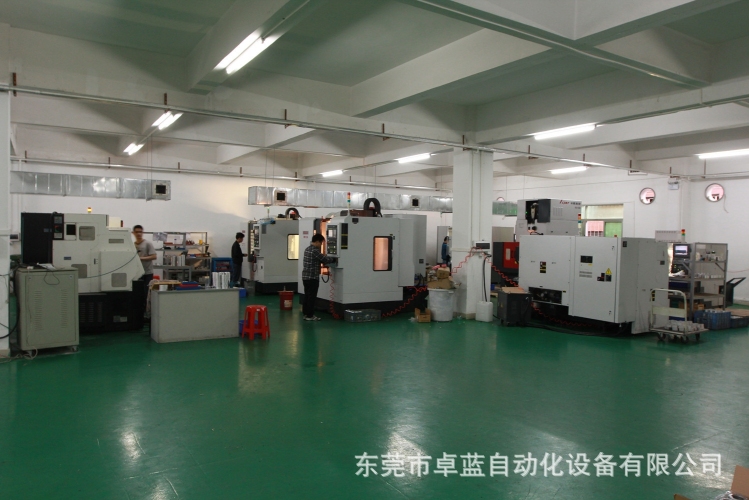 东莞市卓蓝自动化设备有限公司图2