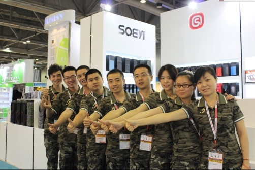 东莞市硕一电子科技有限公司图7