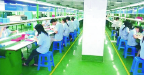 东莞市美律声电子科技有限公司图3