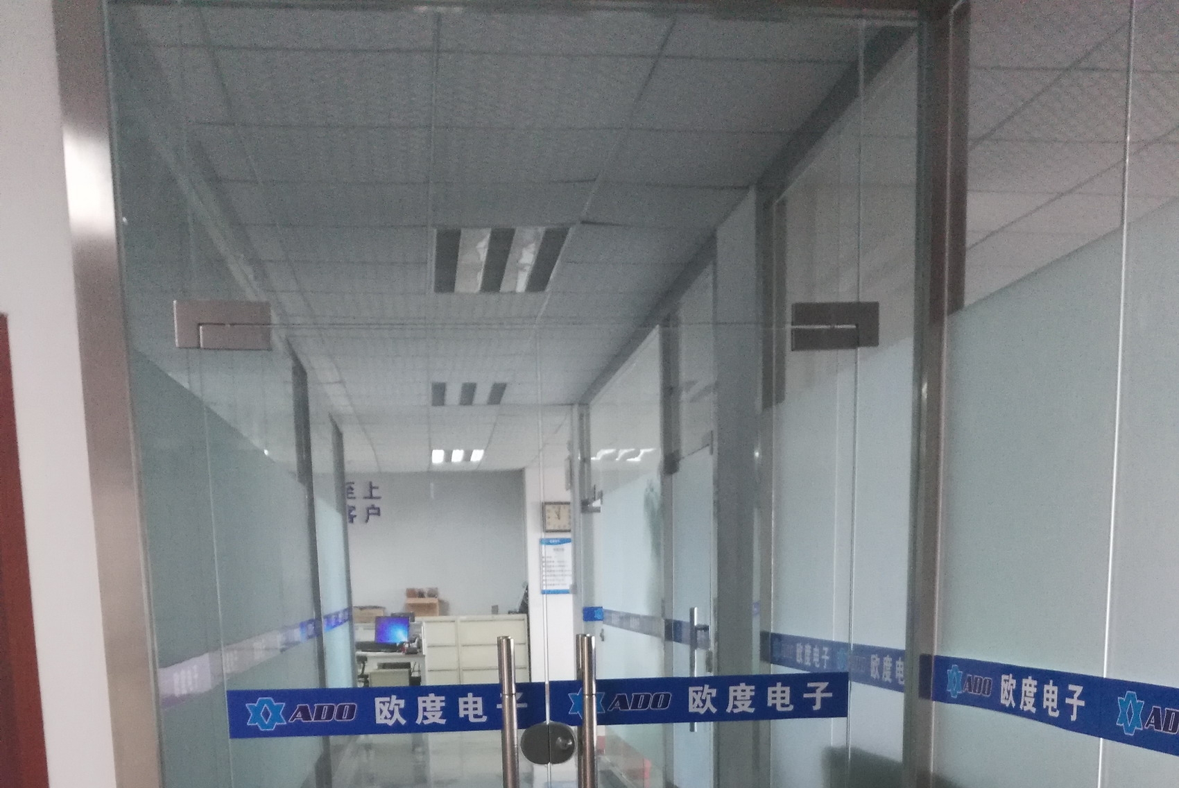 东莞市欧度电子有限公司图3