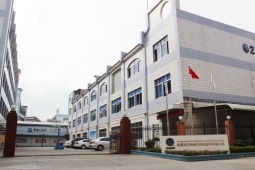 东莞市贝特电子科技股份有限公司图1