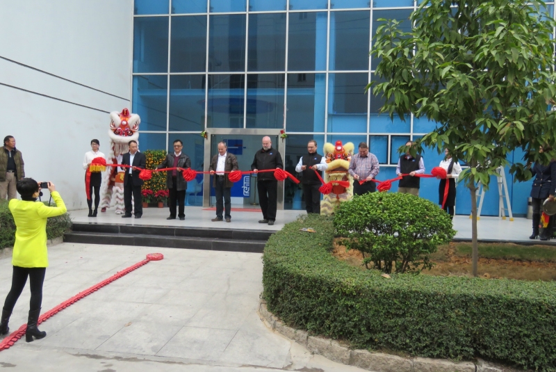 锐德热力设备（东莞）有限公司图3