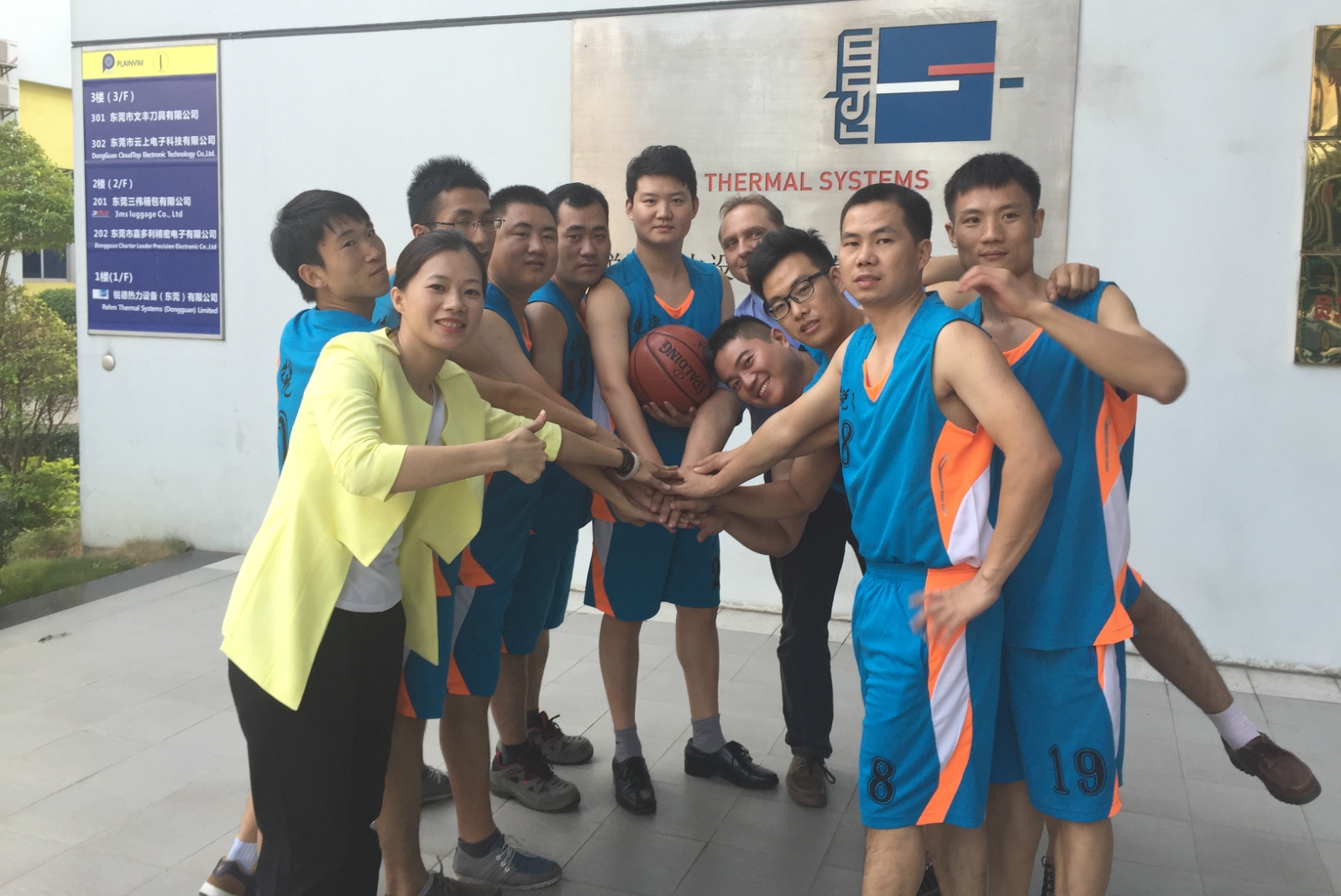 锐德热力设备（东莞）有限公司图9