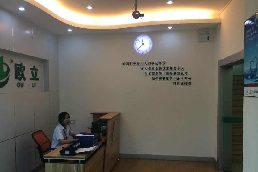 广东欧立智能科技有限公司图4