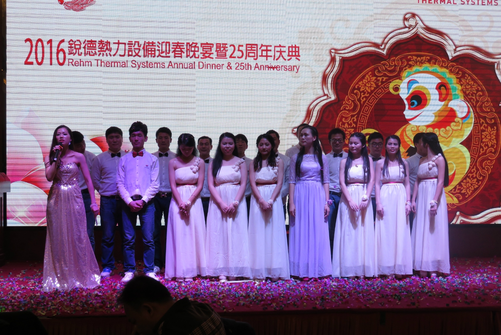 锐德热力设备（东莞）有限公司图2