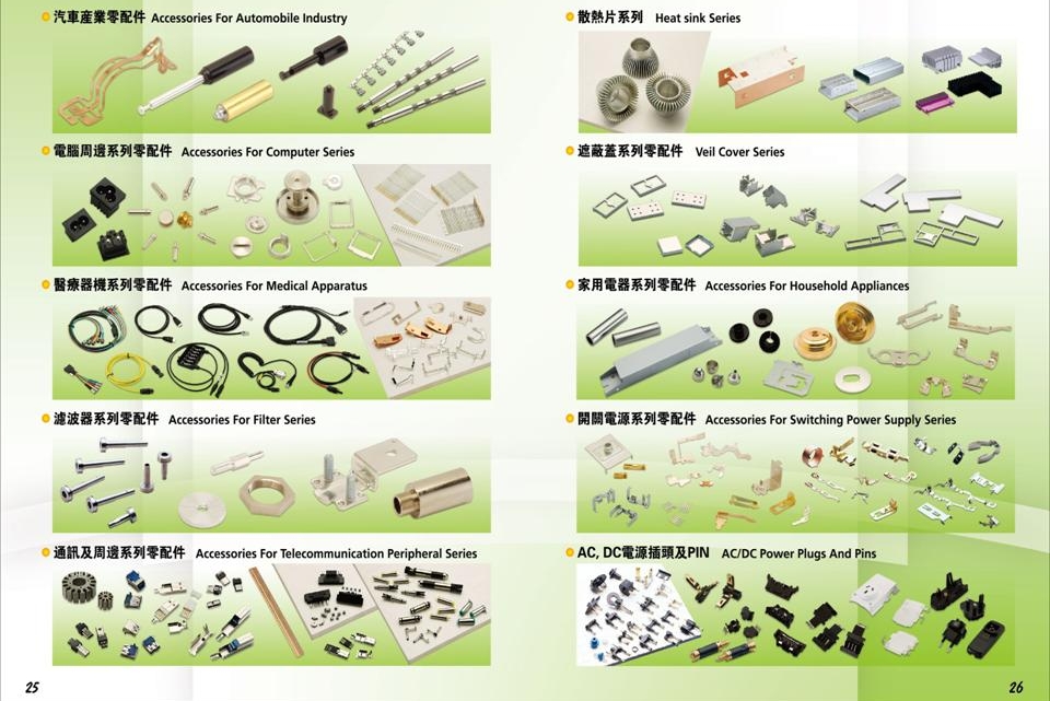 惠州益伸电子有限公司图2