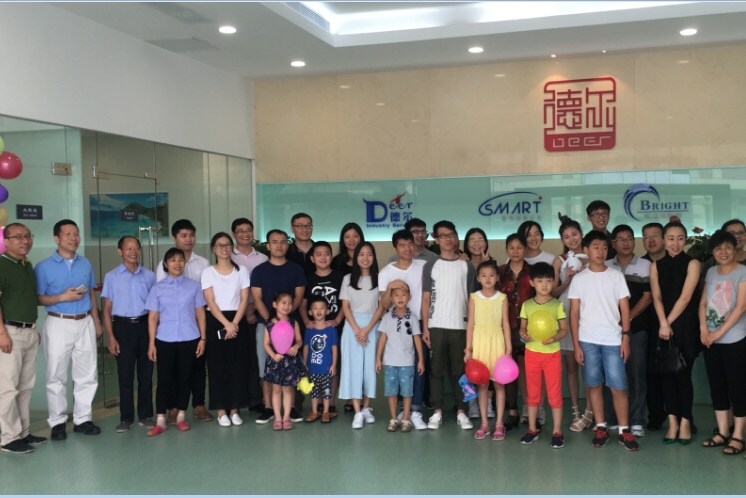 广东德尔智慧科技股份有限公司图2