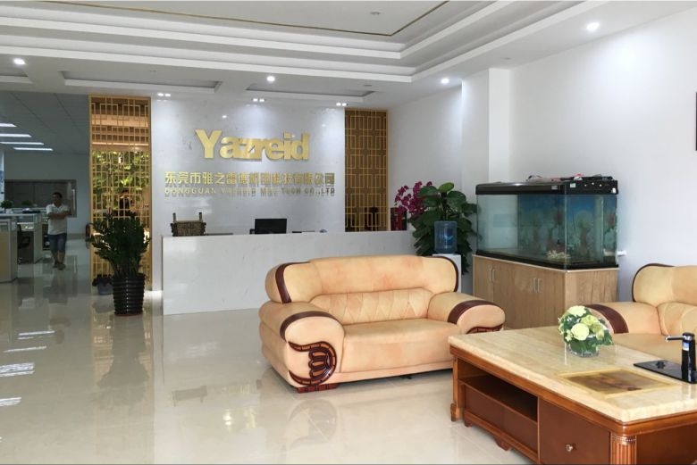 东莞市雅之雷德机电科技有限公司图1