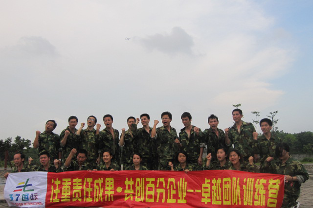 东莞市新美涂环保材料科技有限公司图7