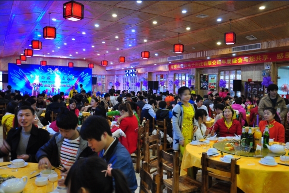 东莞市精和电子科技有限公司图5