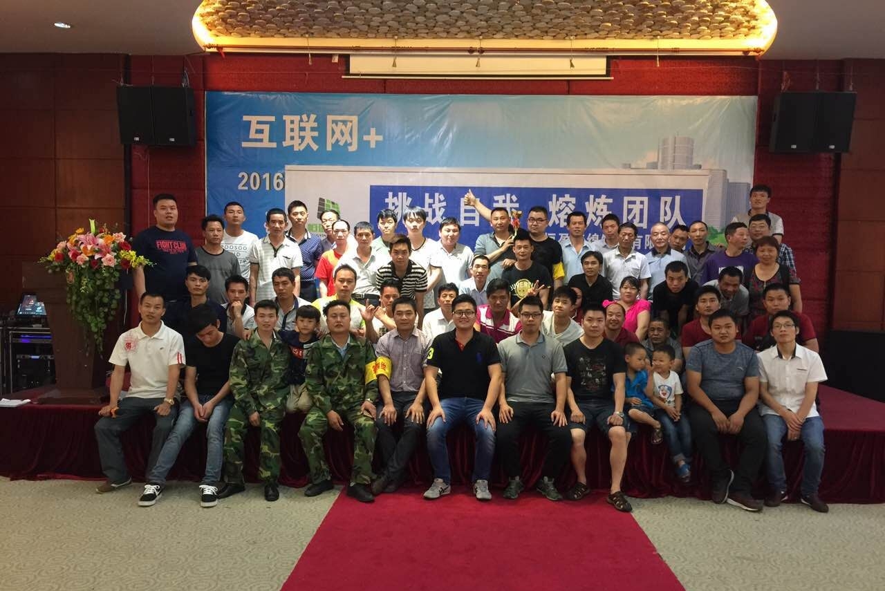 东莞市恒盈海绵制品有限公司图2