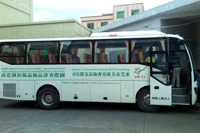 东莞市美欧亚奢饰品有限公司图2