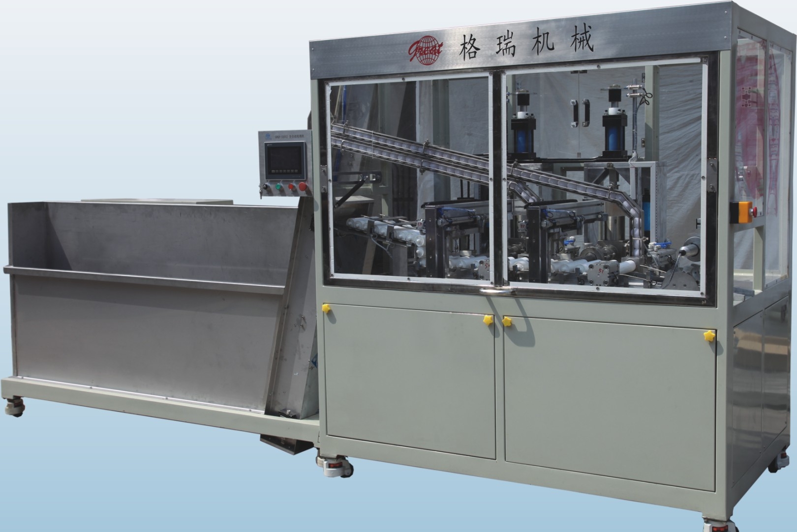 东莞市格瑞机械有限公司图1