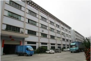 东莞市安保诺产品质量检测服务有限公司图1