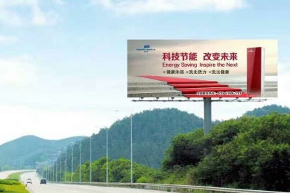 广东派沃新能源科技有限公司图1