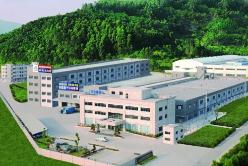 广东兴艺数字印刷股份有限公司图1