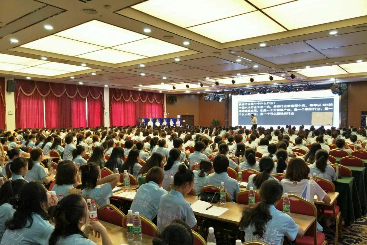 廣東合益商務咨詢有限公司圖片3