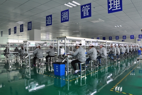 东莞市晶苑电子有限公司图2