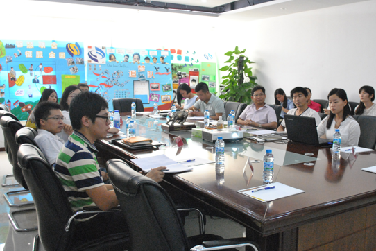 东莞市华南专利商标事务所有限公司图3