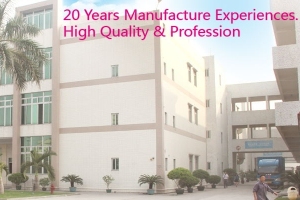 揭阳市德发实业有限公司图2