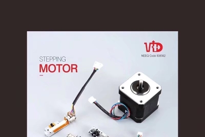 东莞市维斗科技股份有限公司图4