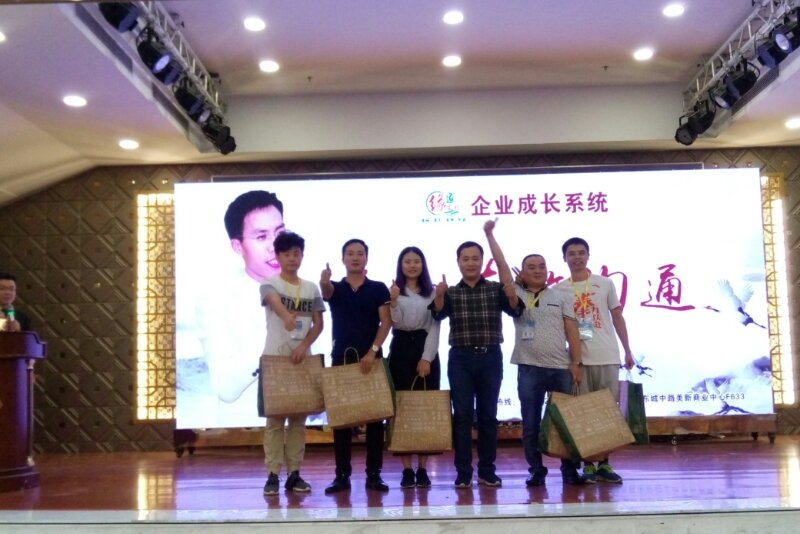 东莞市力超精密机械有限公司图4