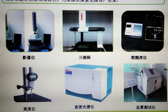 惠州市韦尔精密压铸有限公司图3