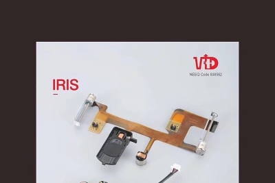 东莞市维斗科技股份有限公司图3