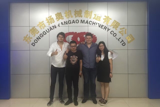 东莞市扬奥机械制造有限公司图3