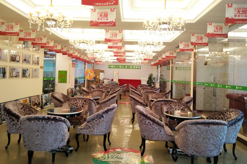 广东家装一站装饰设计工程有限公司图3