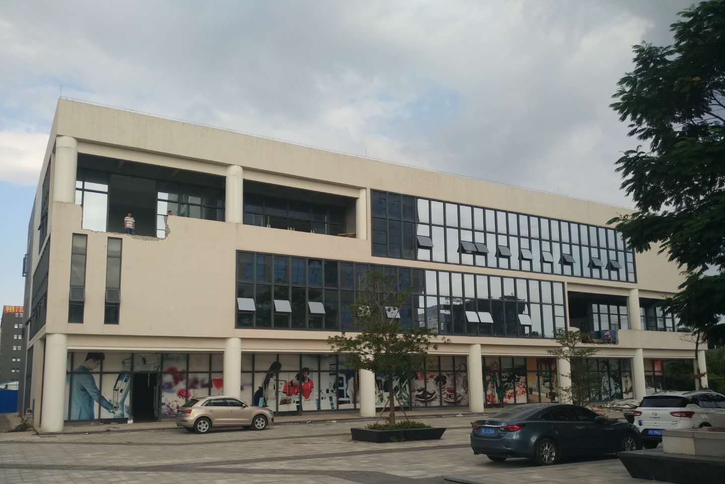 广东宗华触控科技有限公司图1