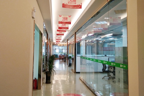 广东家装一站装饰设计工程有限公司图1