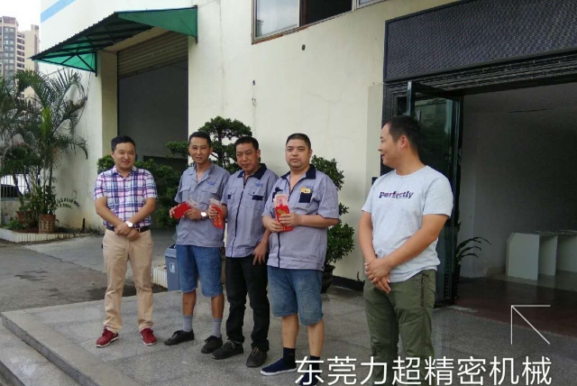 东莞市力超精密机械有限公司图5