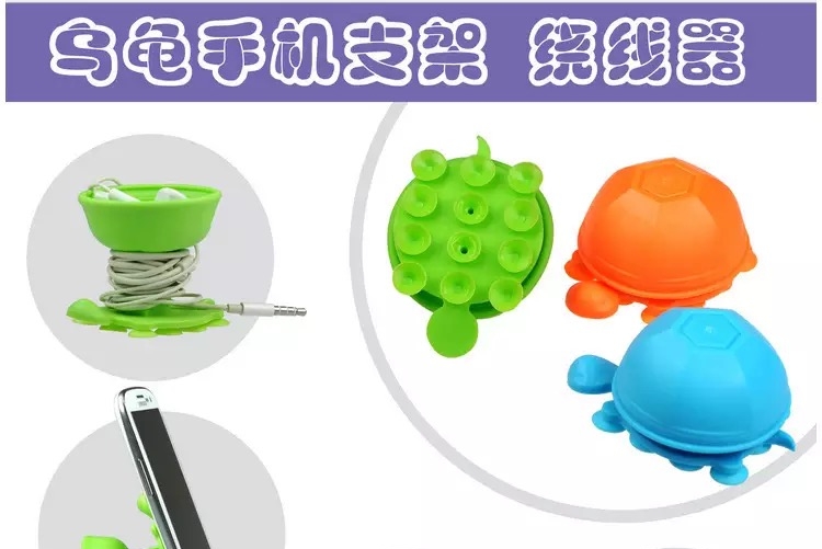 东莞市铄徕电子有限公司图1