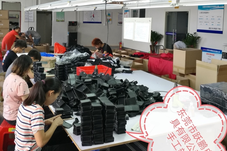 东莞市跃鹏皮具有限公司图2