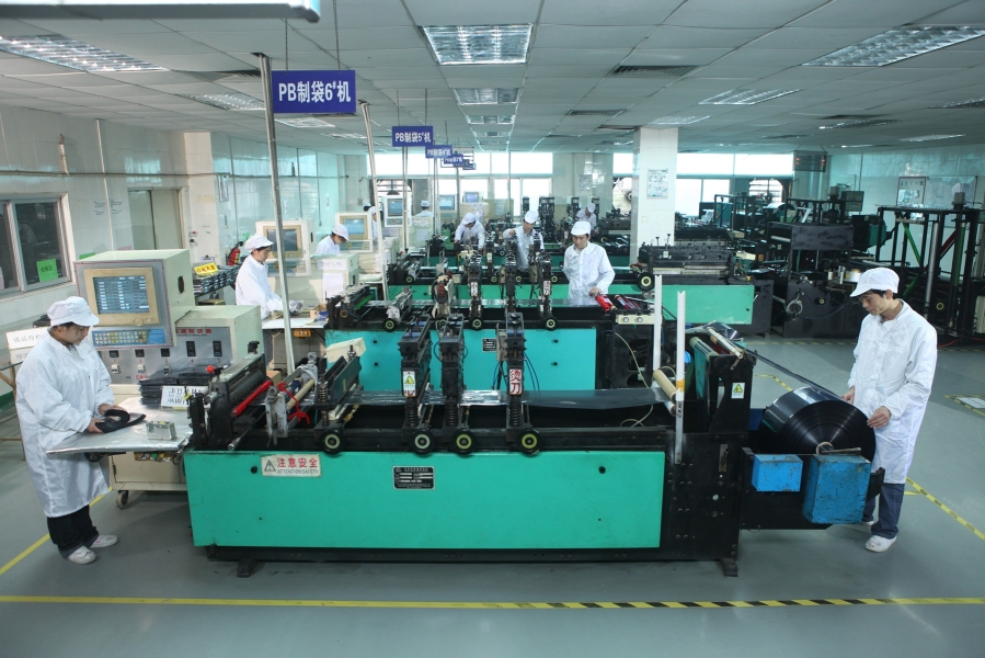 广东星辰新材料有限公司图1